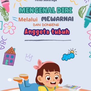 e book